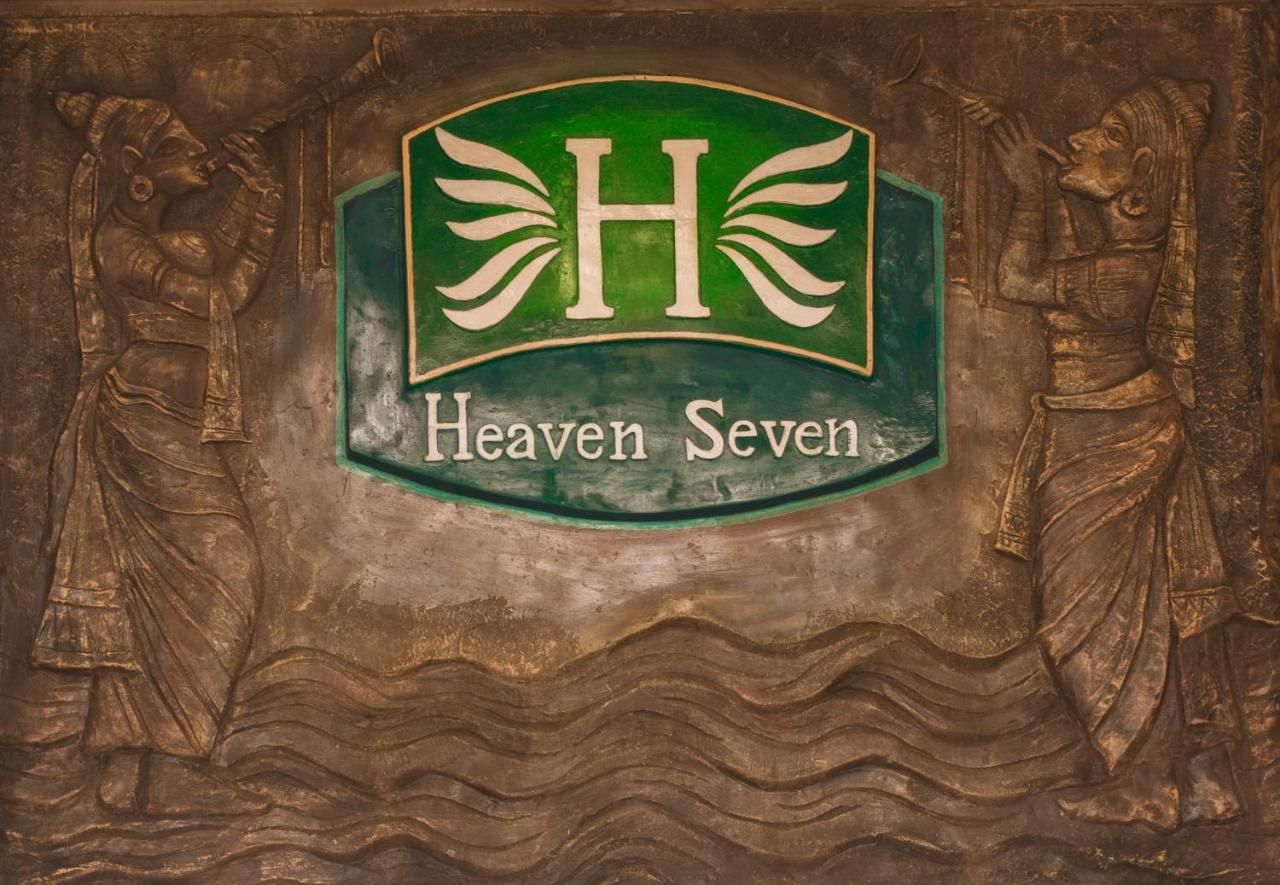 Heaven Seven Hotel